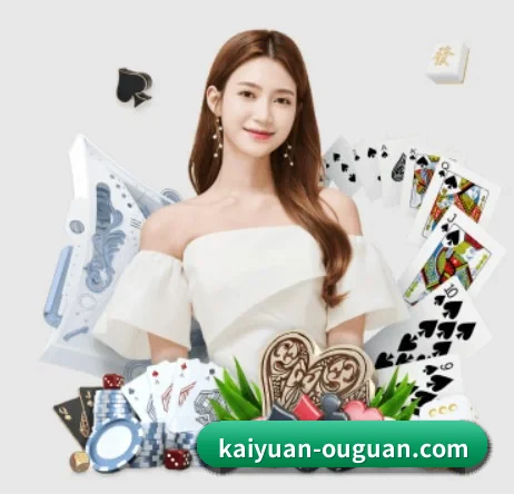 开元体育APP下载 APP