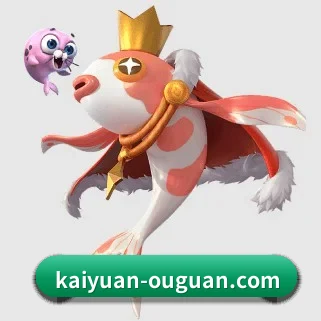 开元体育直播 APP